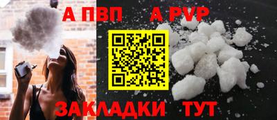марки lsd Славянск-на-Кубани