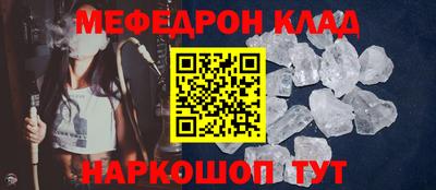 марки lsd Славянск-на-Кубани