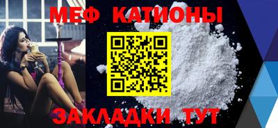 марки lsd Славянск-на-Кубани