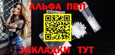 марки lsd Славянск-на-Кубани