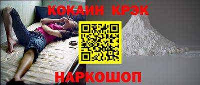 бутик Славгород