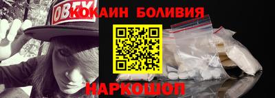 марки lsd Славянск-на-Кубани