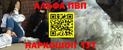 бутик Славгород