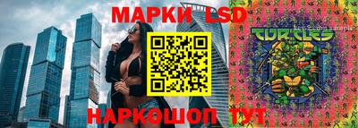 бутик Славгород