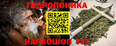 бутик Славгород