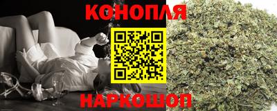 марки lsd Славянск-на-Кубани