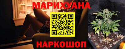 бутик Славгород