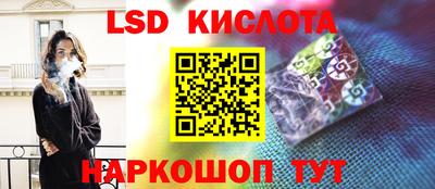 бутик Славгород