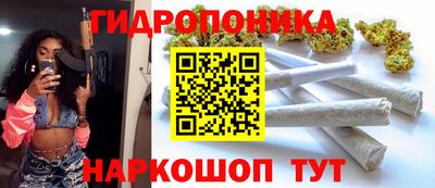 прущая мука Сланцы