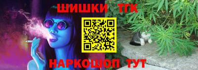 бутик Славгород