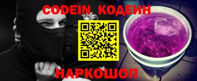 марки lsd Славянск-на-Кубани