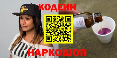 бутик Славгород