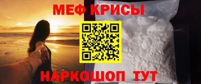 бутик Славгород